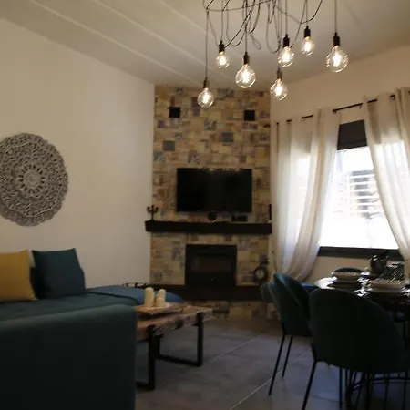 Casa de Férias Iasonas *